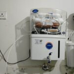 ro on the wall image